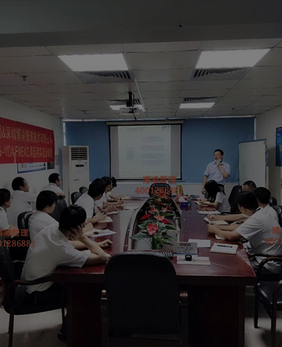 惠州市联达金电子有限公司