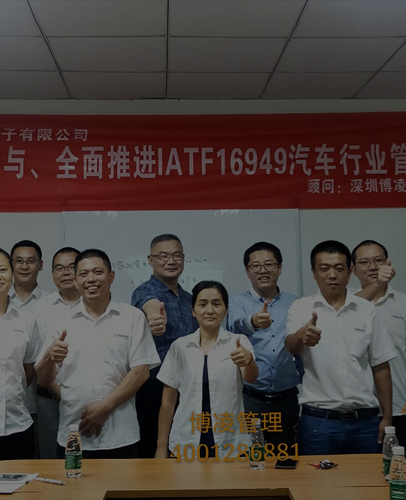 ​吉安市瑞鸿电子有限公司