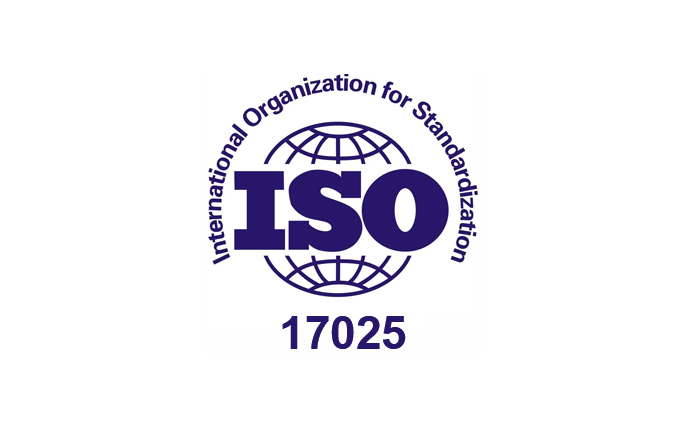 ISO17025体系认证